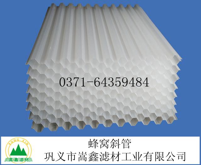  б��,б������,��Cб������,���Ƿ�Cб��,�۱�ϩб��,pvcб��,ppб��,������б��