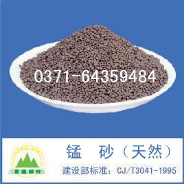 �iɰ���iɰ�V������Ȼ�iɰ