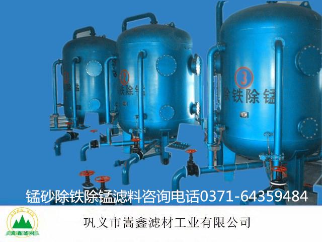 �iɰ���F���i�^�V��