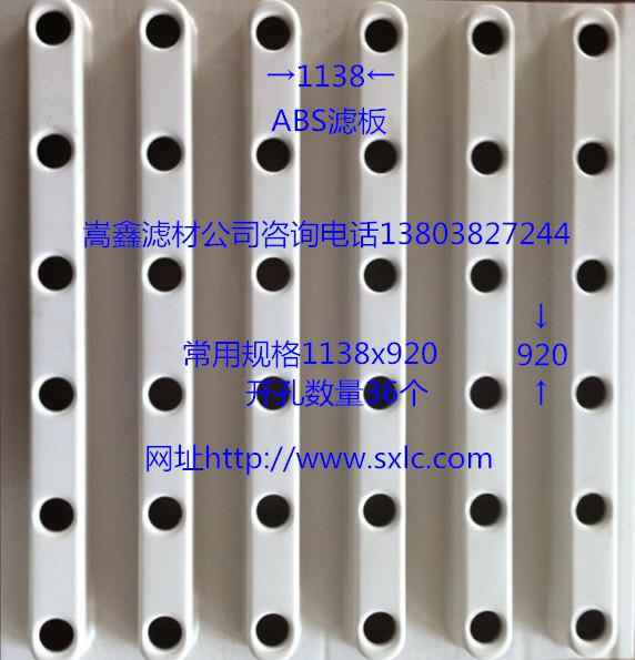 ABS�V����ABSģ�壩