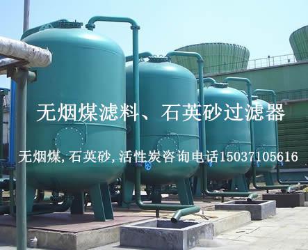 ʯӢɰ�^�V��,�o(w��)��ú�^�V��