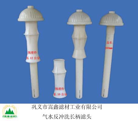 ��ˮ���_ϴ�L(zh��ng)���V�^���A(y��)���