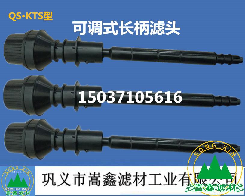 �V�^,�Vñ,ˮñ,��ˮñ,ABS�V�^�Vñ,���P䓞Vñ,�L���V�^,V�͞V�����w����ABS�V�匣�ÿ��{(di��o)ʽ�L���V�^,��ˮ̎��S���÷������V�^