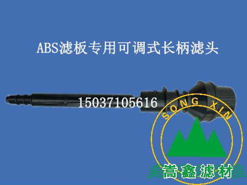 ���{(di��o)ʽ�L���V�^�Vñ