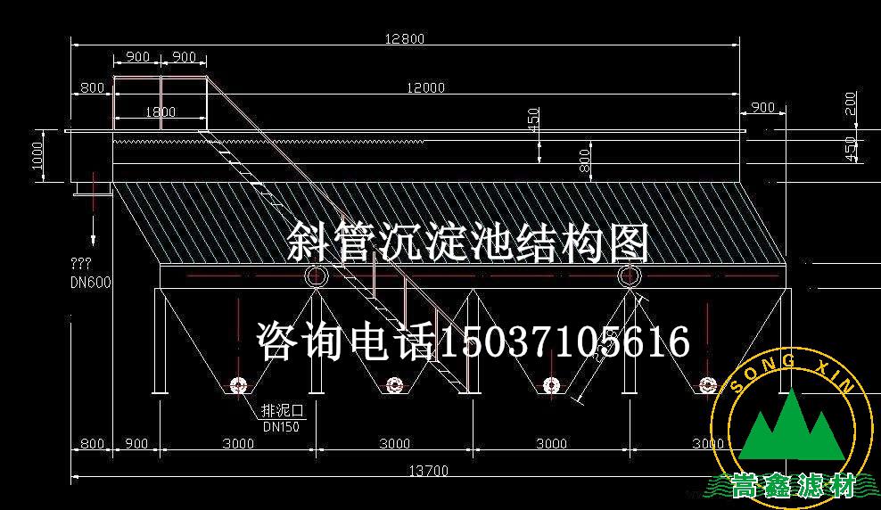 斜管絮凝沉淀池,斜管沉淀池 斜管絮凝沉淀池,斜管沉淀池