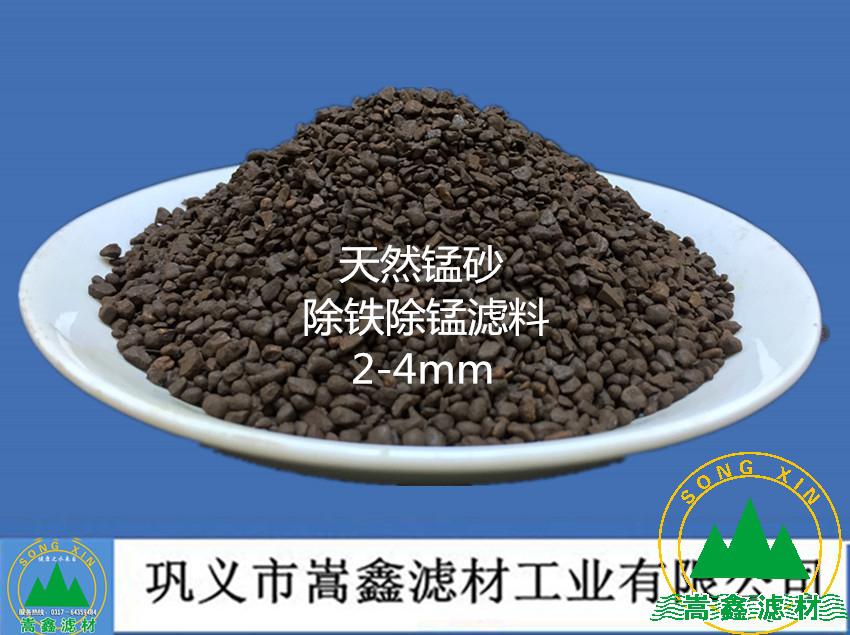 �iɰ,�iɰ�V��,�iɰ��F�i�V��,�iɰ�^(gu��)�V���V��,��Ȼ�iɰ