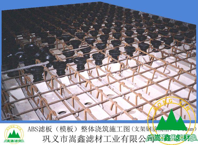 ���w�����V��,ABS�V��,�V��,�������A(y��)�ƞV��,���{(di��o)ʽ�V�^