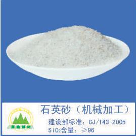 ʯӢɰ,ʯӢɰ�V��