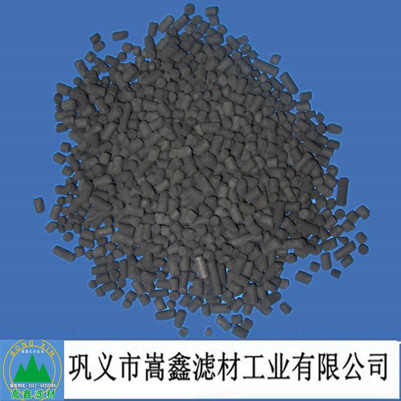 煤質(zhì)柱狀活性炭 煤質(zhì)柱狀活性炭