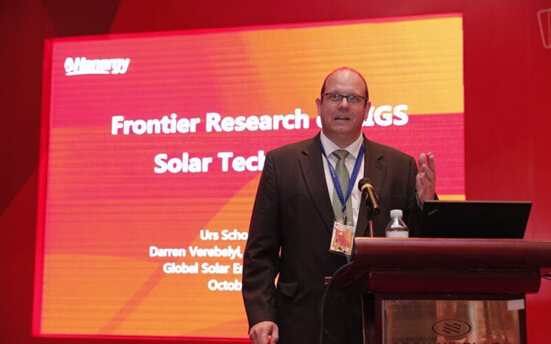 薄膜發電:光伏產業的冉冉之星