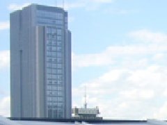 合肥市正式啟動“十四五”規(guī)劃編制工作！