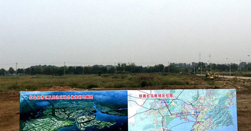 青島高新區(qū)2015年終盤(pán)點(diǎn):高精尖項(xiàng)目頻繁落地