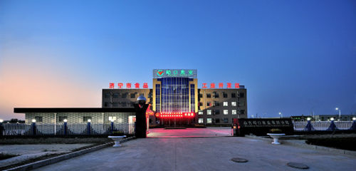 濟寧市食品工業經濟技術開發區:提升軟環境 帶動產業轉型升級