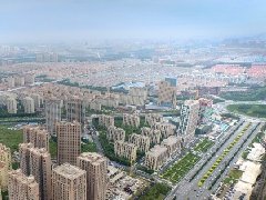 濱州陽信縣征集2020年縣政府工作報告、民生實事、“十四五”規(guī)劃意見和建議