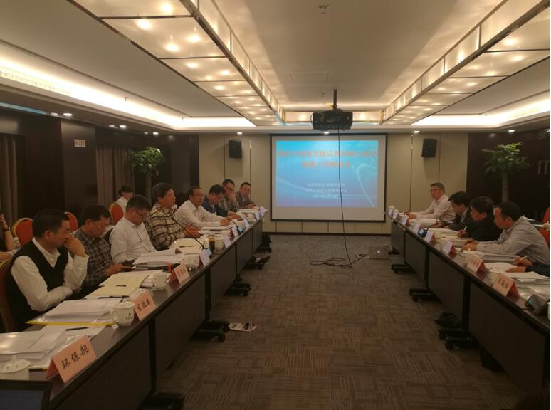 國(guó)家可持續(xù)發(fā)展議程創(chuàng)新示范區(qū)創(chuàng)建工作推進(jìn)會(huì)在京召開 我院院長(zhǎng)李文輝作為評(píng)審專家出席會(huì)議