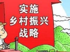 《廣州市“十四五”規劃編制工作方案》印發（附全文）
