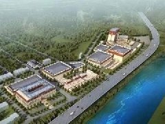 吉林市政協召開建言“十四五”規劃編制專題議政性常委會議