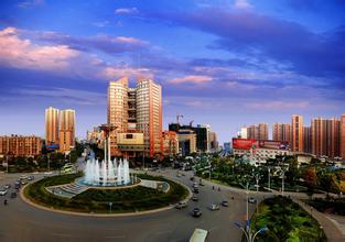 國務院辦公廳關于促進國家級經濟技術開發(fā)區(qū)轉型升級創(chuàng)新發(fā)展的若干意見