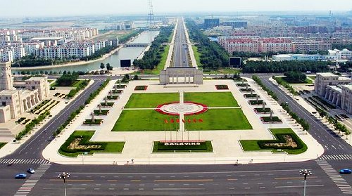 東營經(jīng)開區(qū)啟動有色金屬產業(yè)園建設促轉型