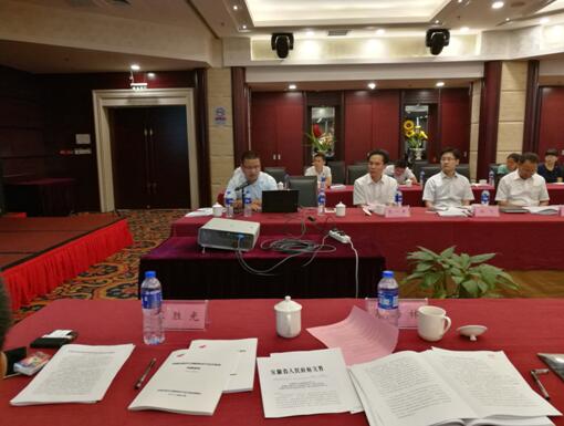 “大湖名城、創(chuàng)新高地”——安徽合肥廬江高新區(qū)創(chuàng)建國(guó)家高新區(qū)專(zhuān)家咨詢(xún)座談會(huì)圓滿召開(kāi)