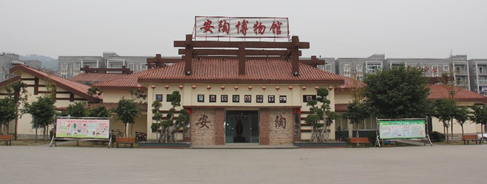 爭(zhēng)創(chuàng)國(guó)家火炬特色產(chǎn)業(yè)基地，榮昌高新區(qū)實(shí)力雄起