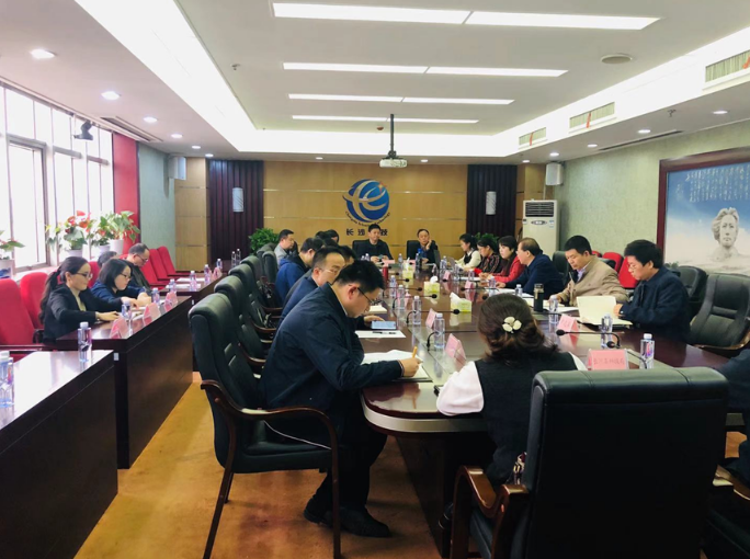 擔(dān)負新時代使命任務(wù)，長沙科技創(chuàng)新高地加速崛起