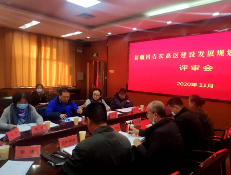 面向新時(shí)代召喚，新疆昌吉農(nóng)高區(qū)建設(shè)按下“快進(jìn)鍵”