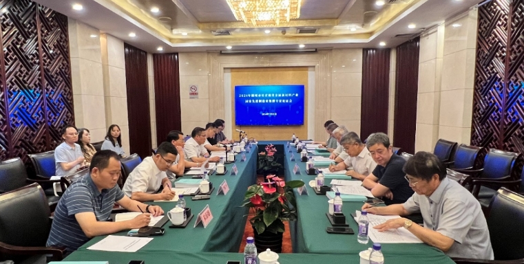 稀貴制造·彰顯擔(dān)當(dāng) 我院助力郴州打造國家先進(jìn)制造業(yè)集群