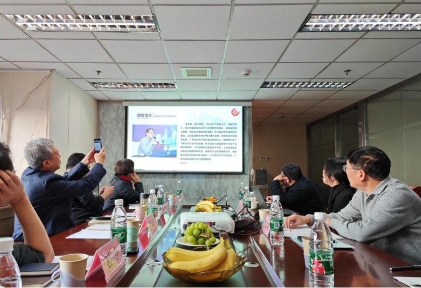 內丘縣攜手我院，共話縣域經濟——內丘縣產業發展交流座談會在我院召開